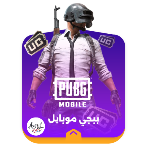 شدادت بوبجي